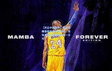 【开云中国官网】罗马诺曝曼联选帅硬性标准，攻势足球与英超经验缺一不可