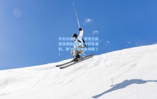 开云权威入口：爱德华兹激情沸腾盛赞麦丹转身暴扣，那一刻我彻底嗨翻了！