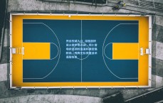 开云权威入口_深度剖析周三德甲焦点战，拜仁客场状态调校直面科隆密集防线，残阵主队倚重战术谋取生机