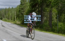 开云品牌：西超杯半决赛巴萨锋线全面绽放，五人破门五球大胜毕尔巴鄂竞技挺进决赛