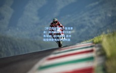 【开云综合服务】角球革命！阿森纳本赛季19次角球破门冠绝欧洲 战术蜕变铸就英超争霸利器