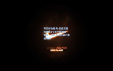 开云综合服务-云南玉昆热身赛1-3负于朝鲜国家队，奥斯卡点射破门难挽败局