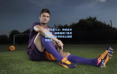 开云权威入口：传统武术焕新彩，峨眉缠闭门黑虎肘功夫荣昌何家坡公园震撼展演