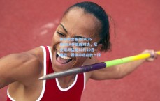 开云综合服务|2025年NBA杯巅峰对决，尼克斯与猛龙12月10日鏖战，晋级命运在此一役