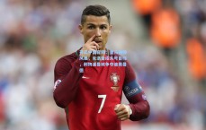 开云中国官网：皇马换帅风暴，克洛普成头号目标，利物浦曼城争夺迪奥曼德