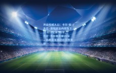 开云权威入口：卡尔-安东尼·唐斯统治内线轰下35分18篮板5助攻，杰伦·布伦森贡献26分，尼克斯主场轻松击败黄蜂